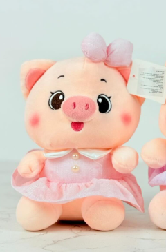 Piggy 24 cm