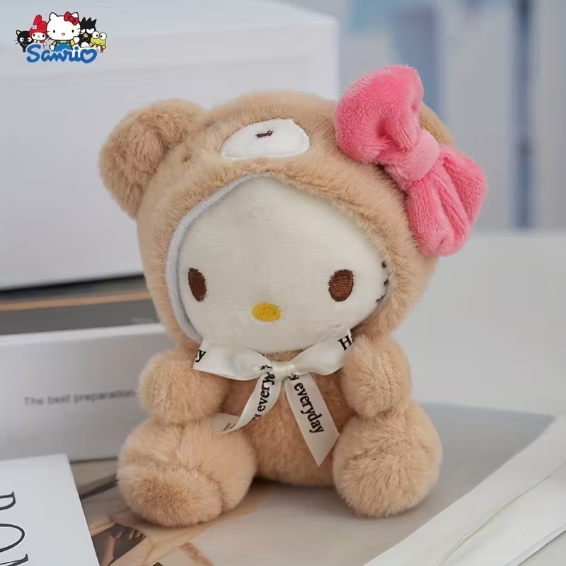 Sanrio Hello Kitty Beige Keychain