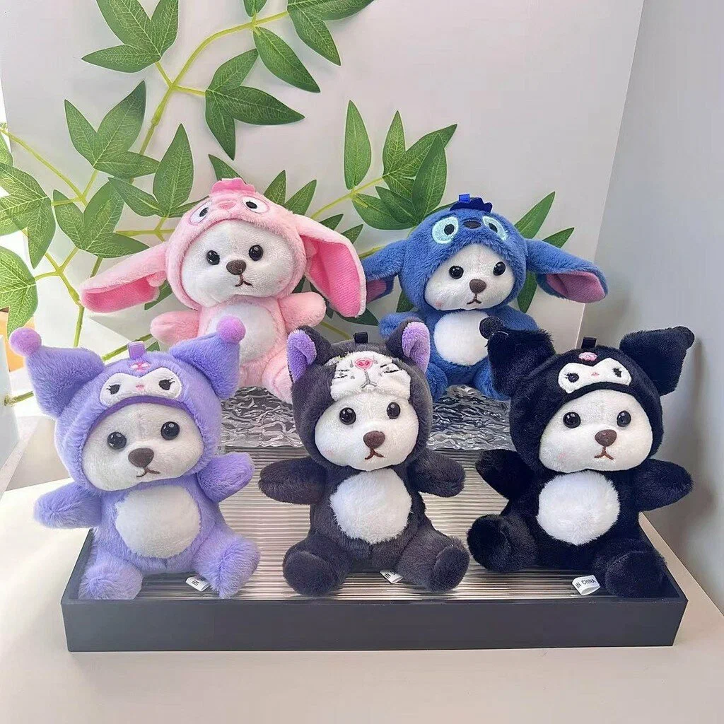Llavero Pochaco pijama - 13 cm